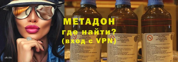винт Арсеньев