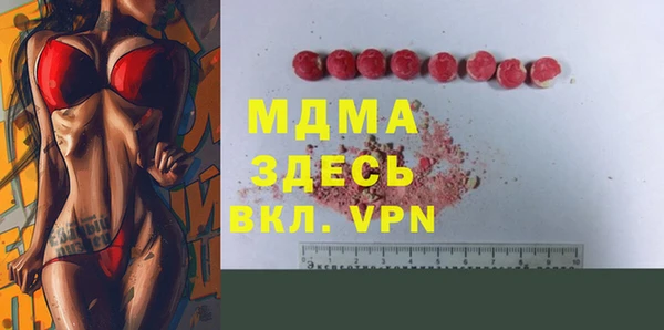 кокаин VHQ Аркадак