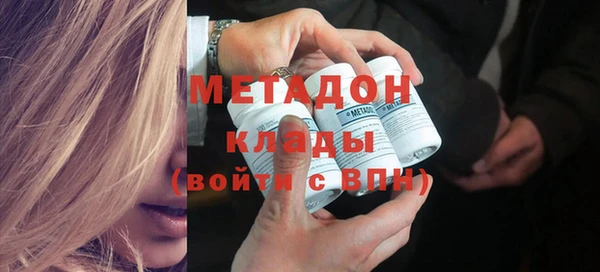 кокаин VHQ Аркадак