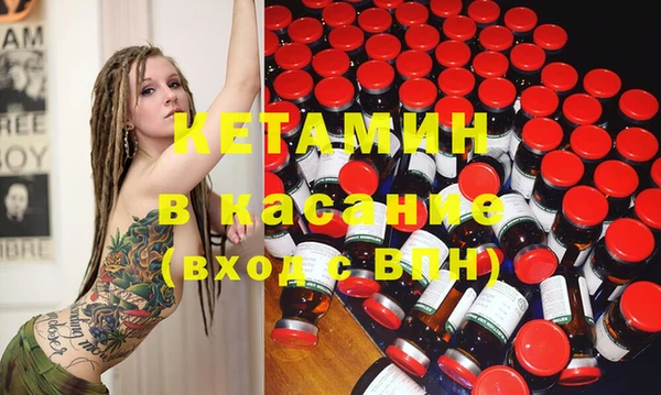винт Арсеньев