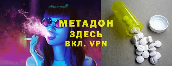 винт Арсеньев