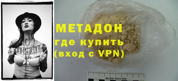 винт Арсеньев