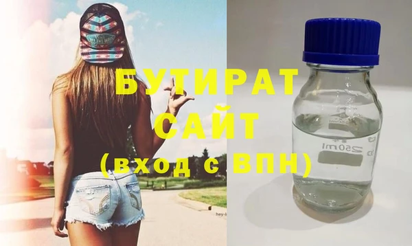 mix Пролетарск