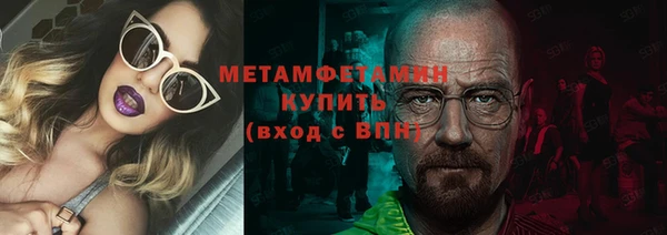 кокаин VHQ Аркадак