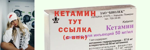 кокаин VHQ Аркадак