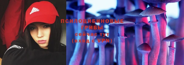 кокаин VHQ Аркадак