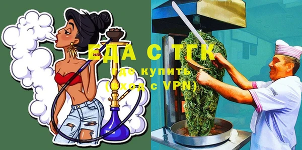ECSTASY Протвино
