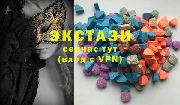 кокаин VHQ Аркадак