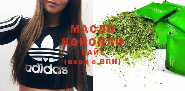 кокаин VHQ Аркадак