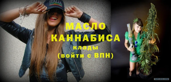 винт Арсеньев