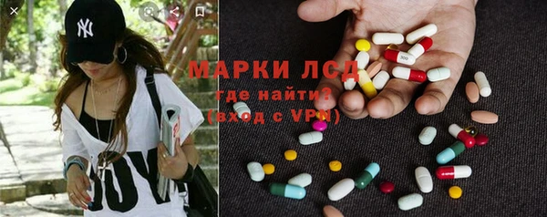 кокаин VHQ Аркадак