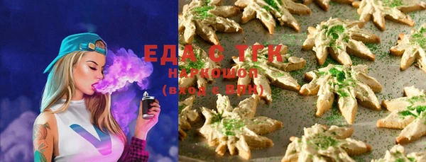 кокаин VHQ Аркадак