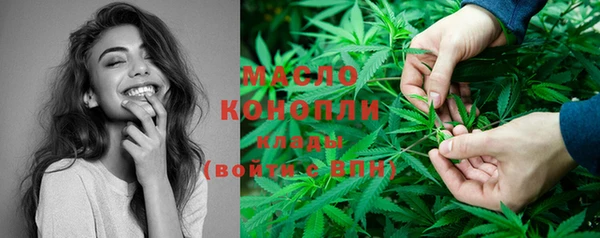 винт Арсеньев