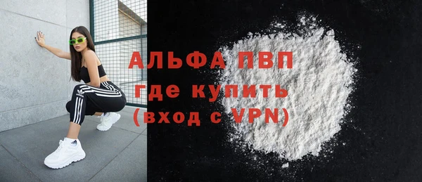 кокаин VHQ Аркадак