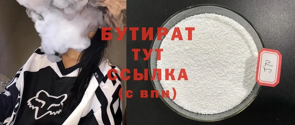 винт Арсеньев