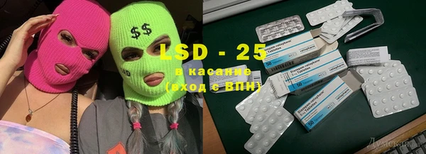 кокаин VHQ Аркадак