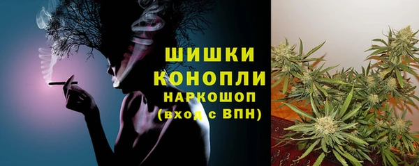 эйфоретик Приозерск