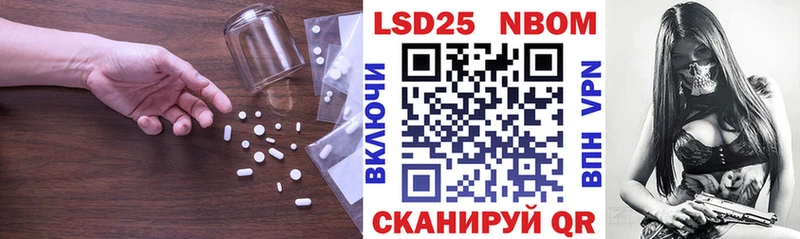 omg как войти Заозёрск ЛСД экстази ecstasy