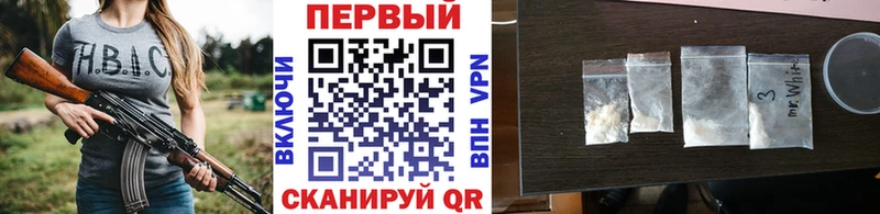 дарнет шоп  Заозёрск  MEGA ссылка  Первитин витя 